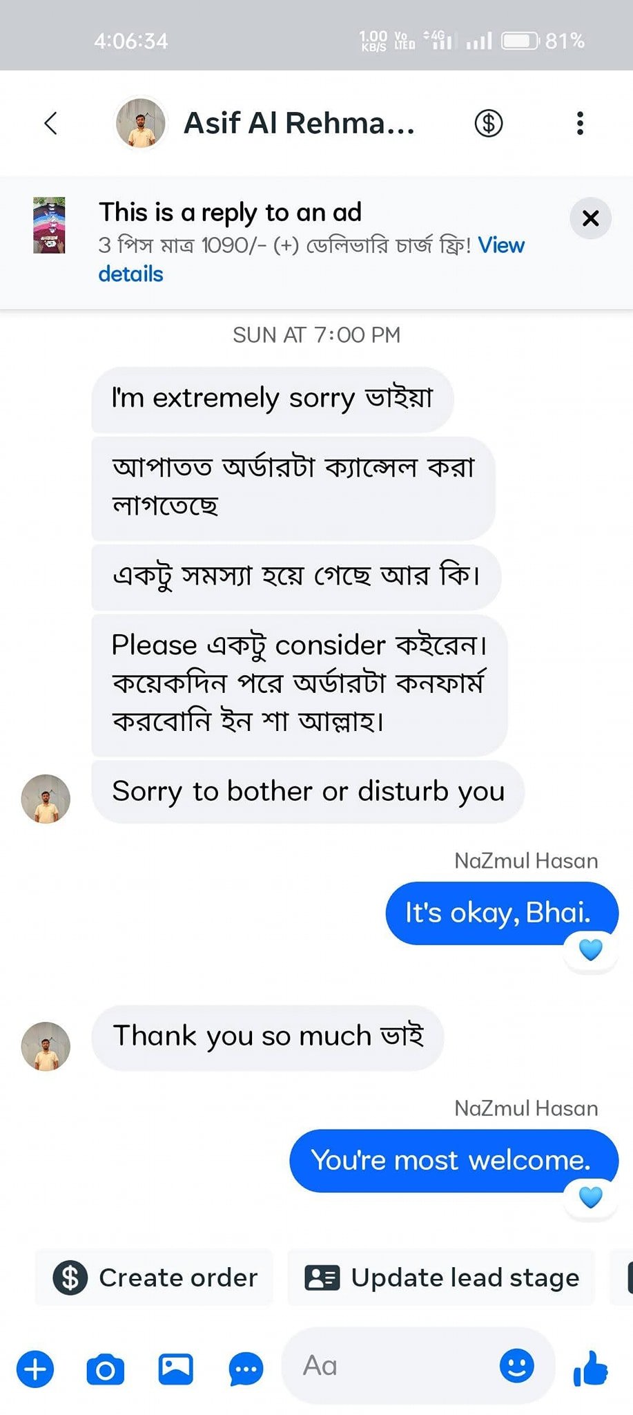 540918354_122133616004885519_2879986606421863453_n-Copy