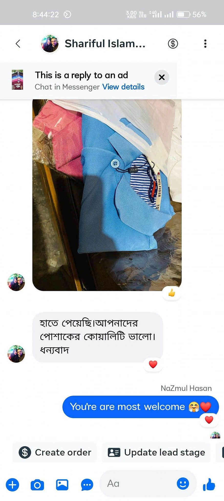 540953807_122133616250885519_6019190707787087384_n