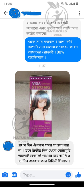 WhatsApp-Image-2025-05-23-at-23.03.04_88ae3ef7