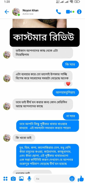 WhatsApp-Image-2025-05-23-at-23.04.25_a52fc4df